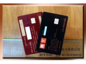 4428卡、4428電費卡4428水費卡、4428電話充值卡、4428醫(yī)?？? /></a>
        <a href=