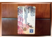 IC會員卡、ID會員卡、IC